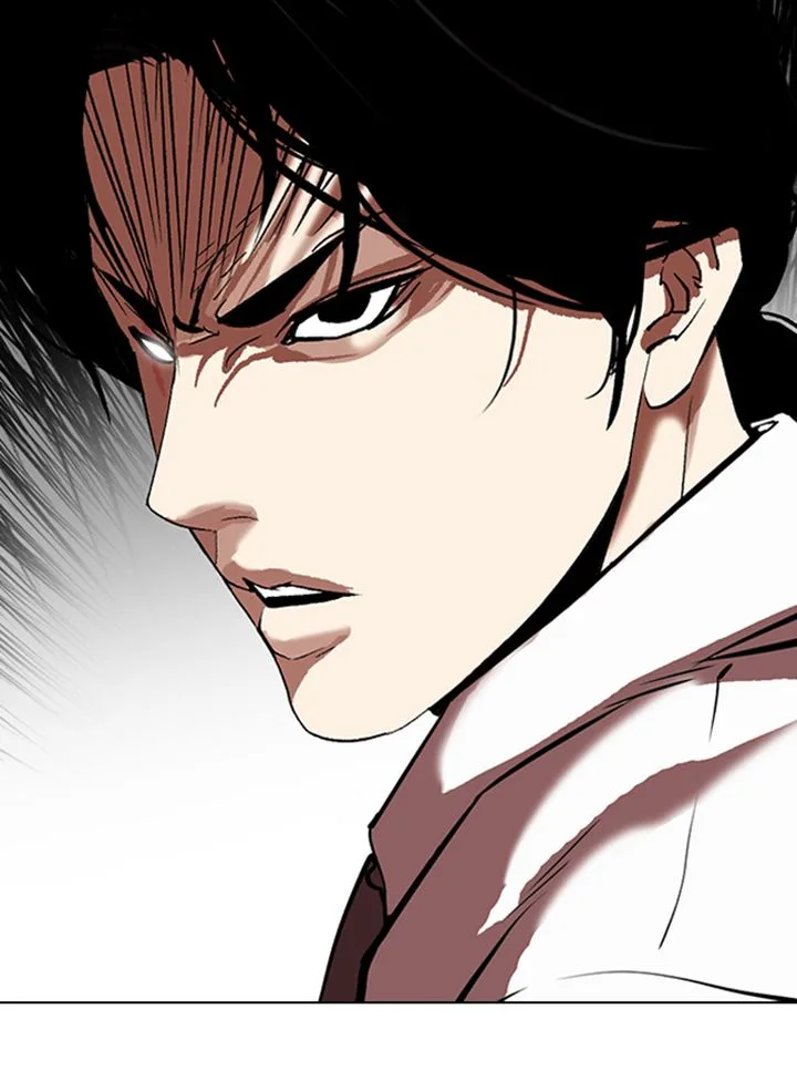 Lookism Chapter 314 – Page 6