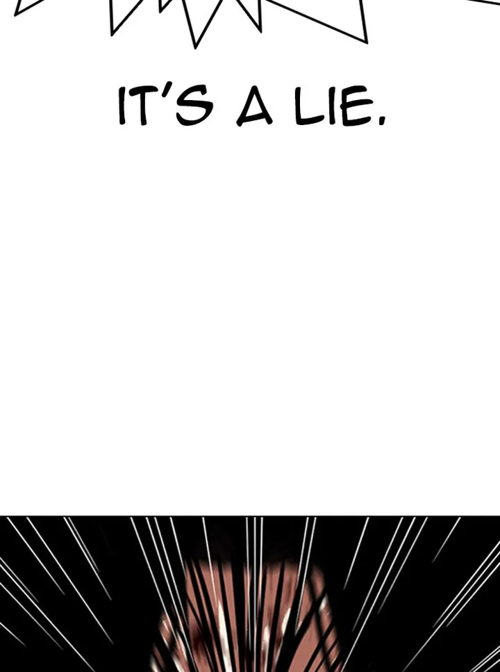 Lookism Chapter 314 – Page 17