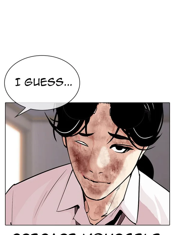 Lookism Chapter 314 – Page 21