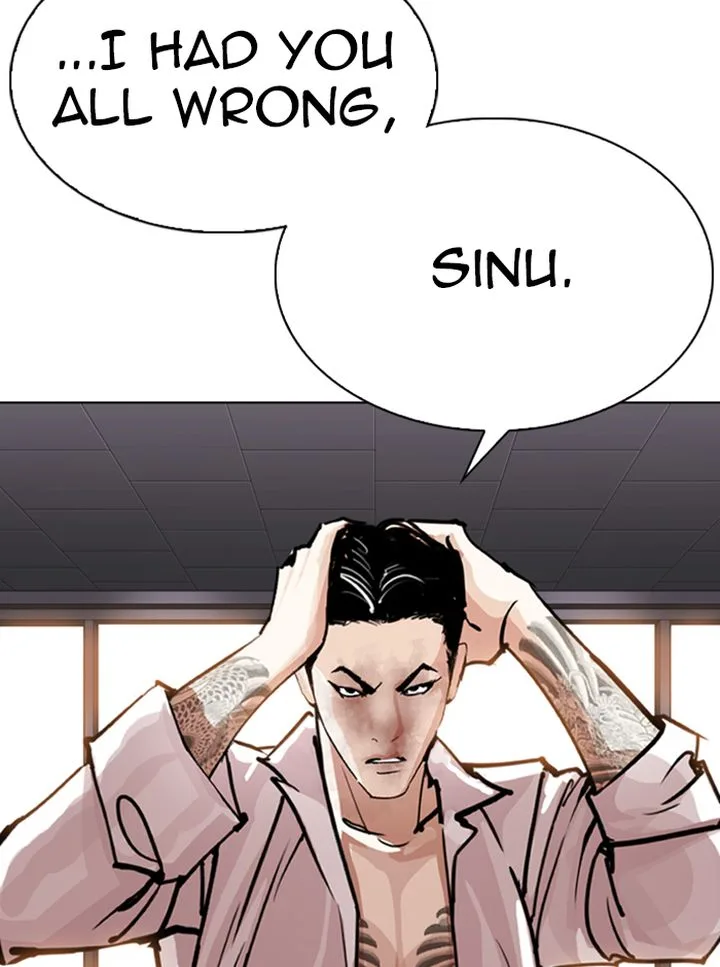Lookism Chapter 314 – Page 23