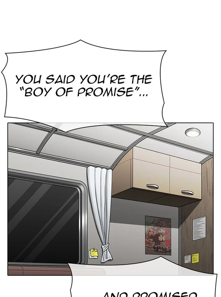 Lookism Chapter 314 – Page 27