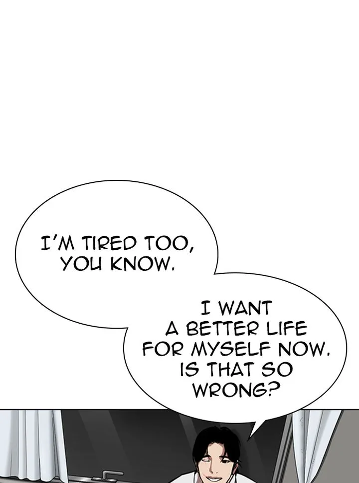 Lookism Chapter 314 – Page 30
