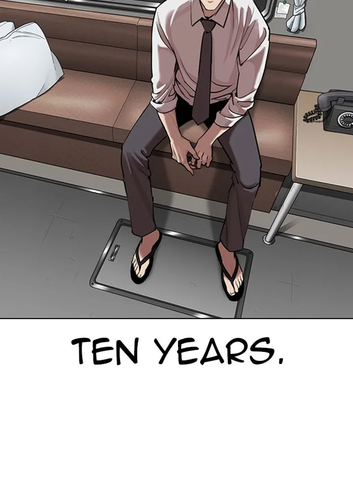 Lookism Chapter 314 – Page 31