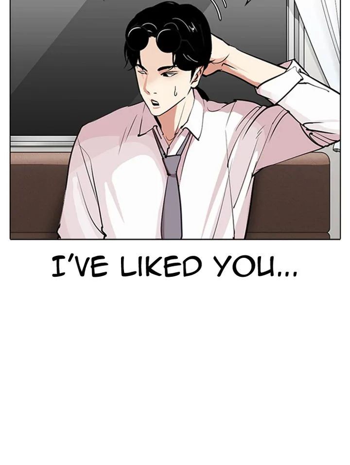 Lookism Chapter 314 – Page 34
