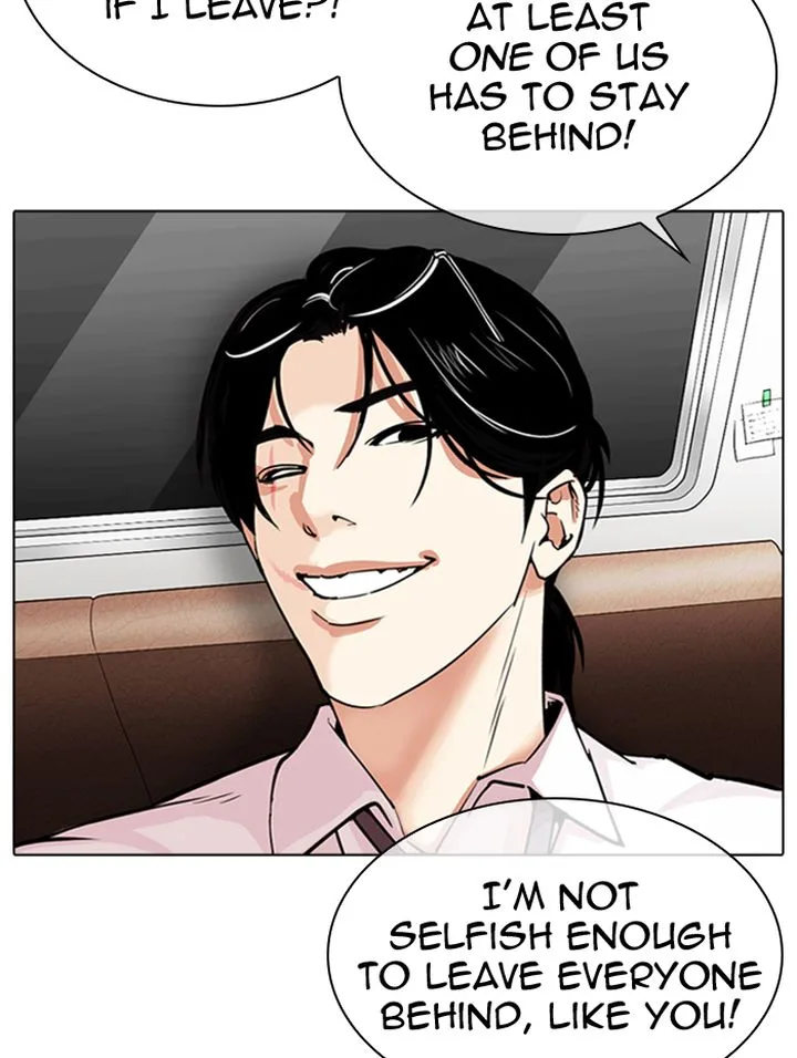 Lookism Chapter 314 – Page 37