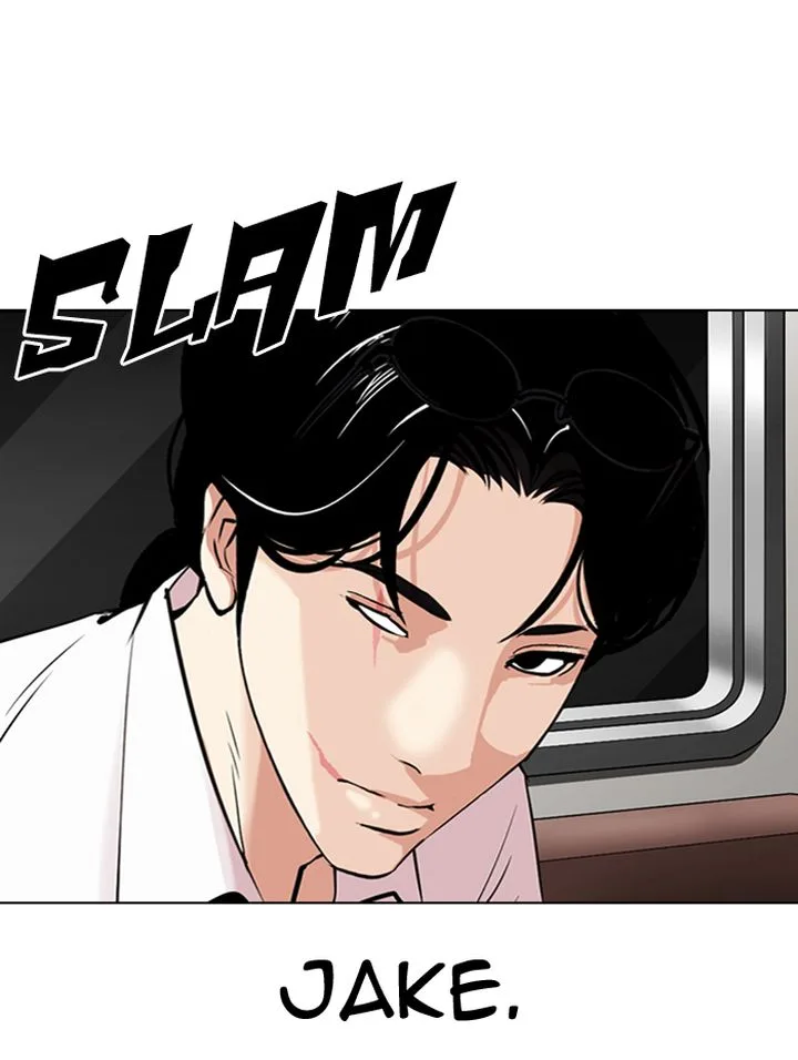 Lookism Chapter 314 – Page 40
