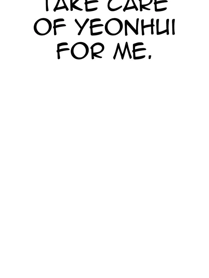 Lookism Chapter 314 – Page 45