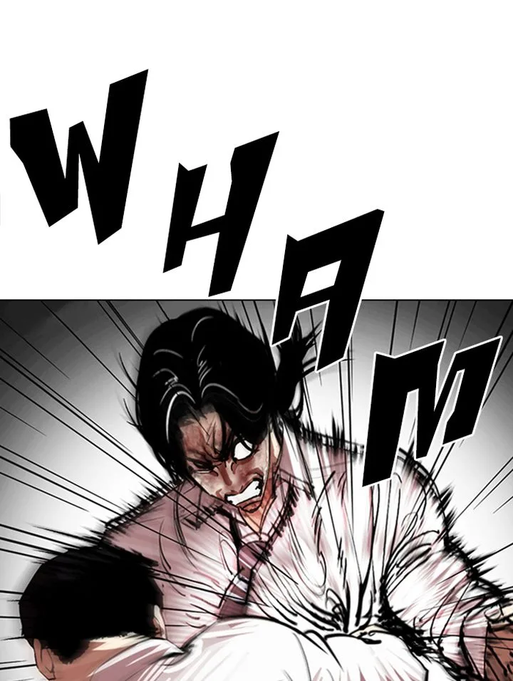 Lookism Chapter 314 – Page 46