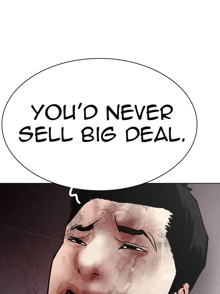 Lookism Chapter 314 – Page 72