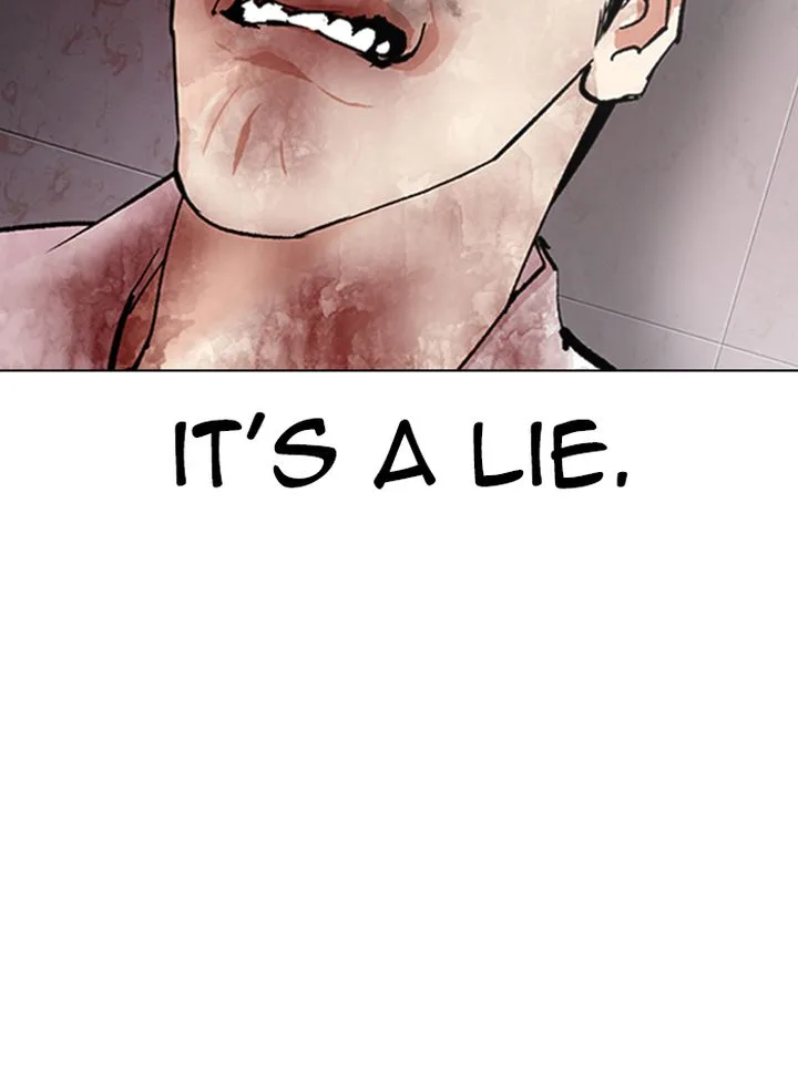Lookism Chapter 314 – Page 73
