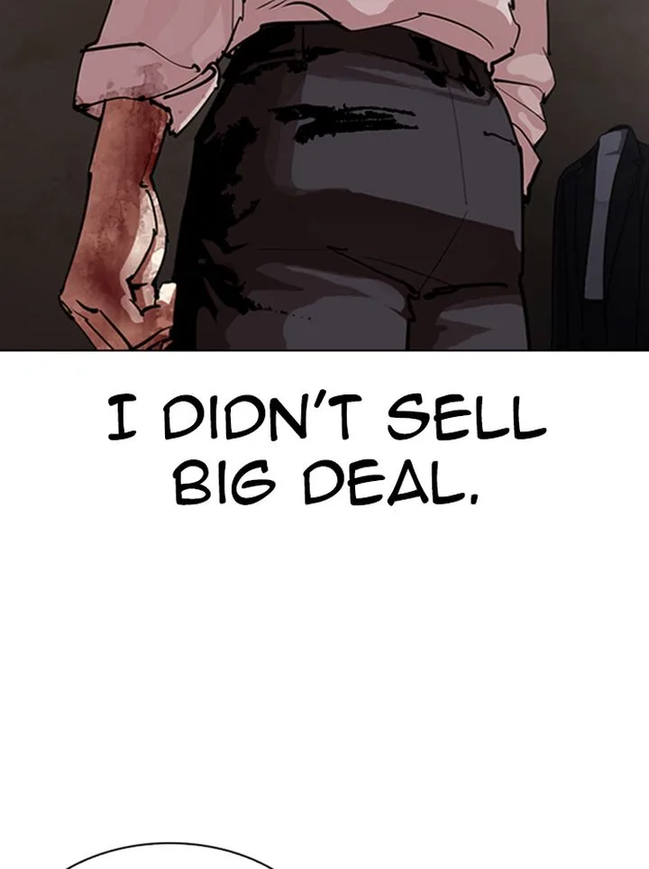 Lookism Chapter 314 – Page 75