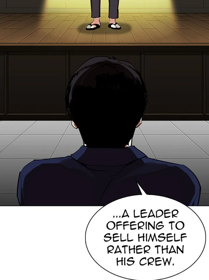 Lookism Chapter 314 – Page 83