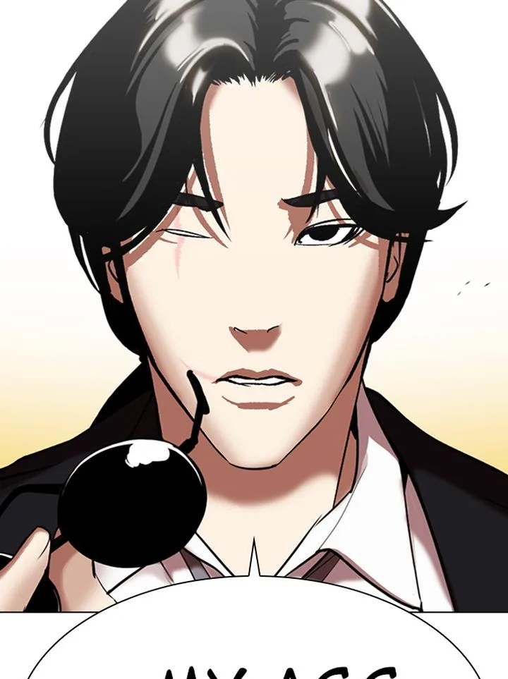 Lookism Chapter 314 – Page 101
