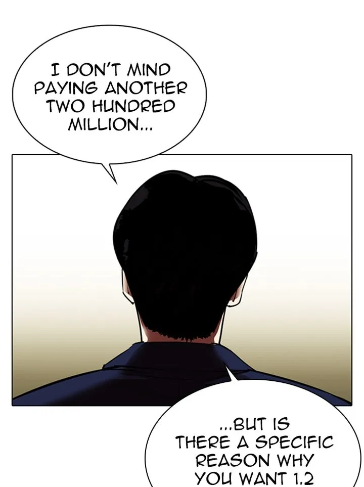 Lookism Chapter 314 – Page 103