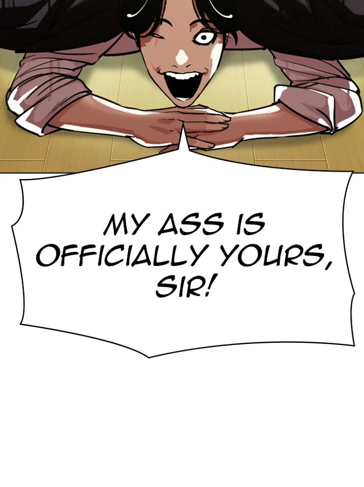 Lookism Chapter 314 – Page 106