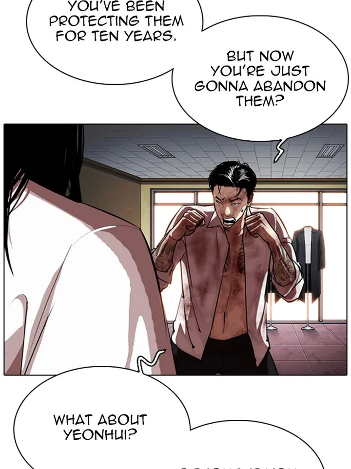 Lookism Chapter 314 – Page 125