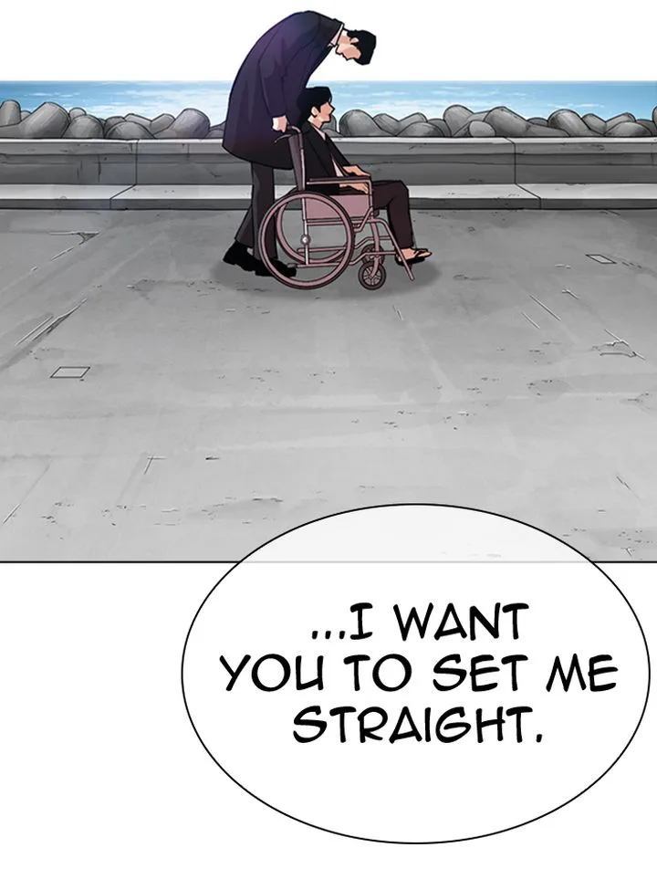 Lookism Chapter 314 – Page 147