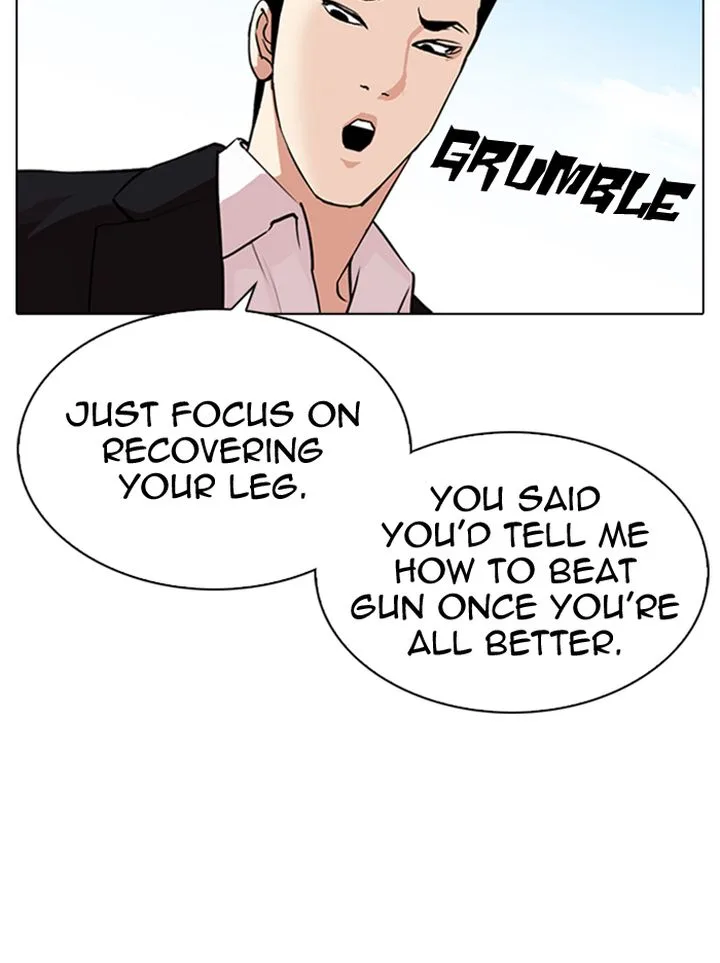 Lookism Chapter 314 – Page 149