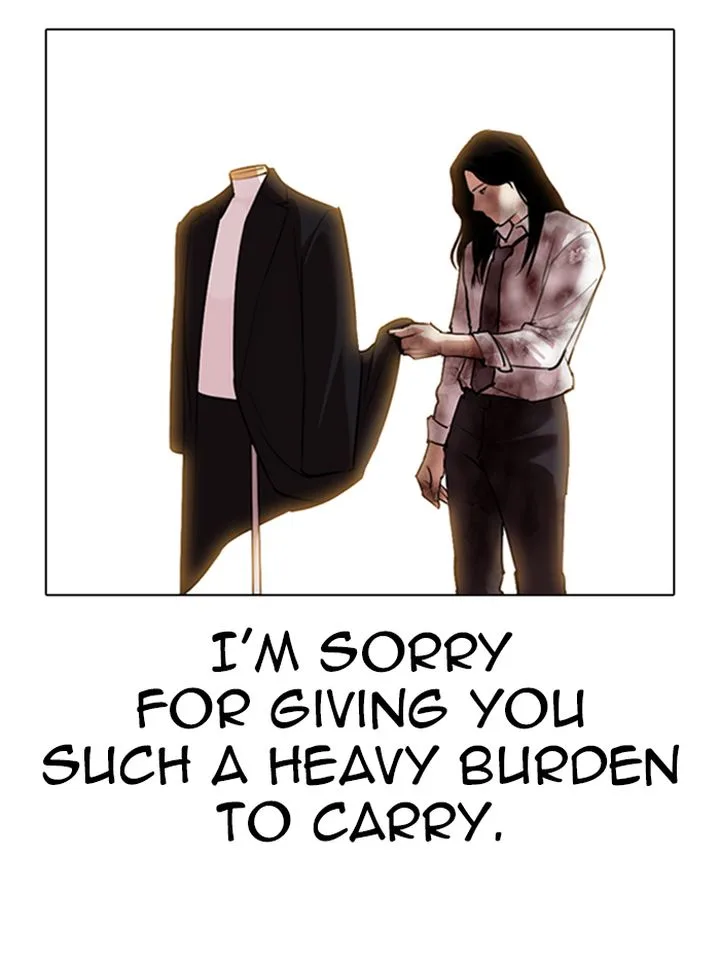 Lookism Chapter 314 – Page 161
