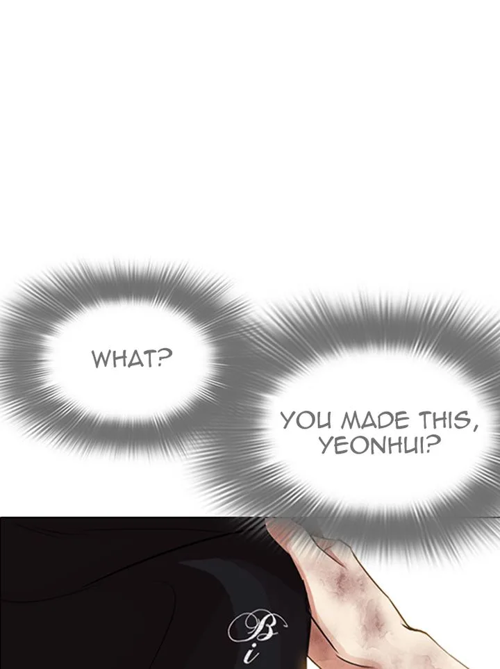 Lookism Chapter 314 – Page 162