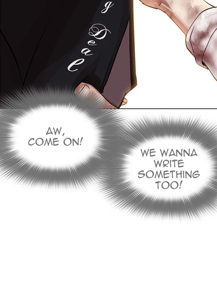 Lookism Chapter 314 – Page 163