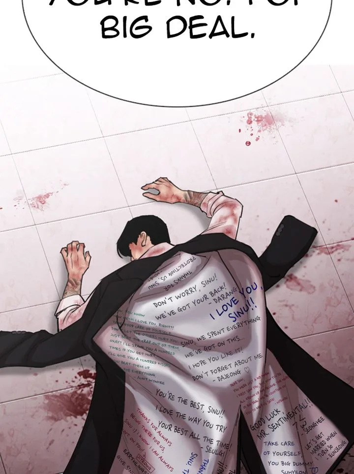 Lookism Chapter 314 – Page 169