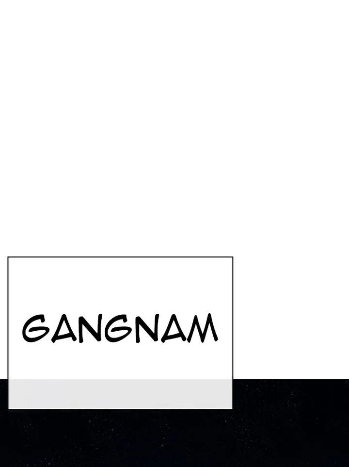 Lookism Chapter 314 – Page 183