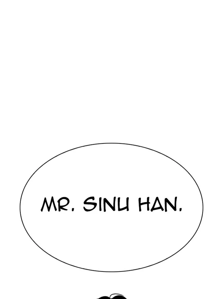 Lookism Chapter 314 – Page 187