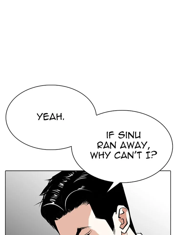 Lookism Chapter 315 – Page 7