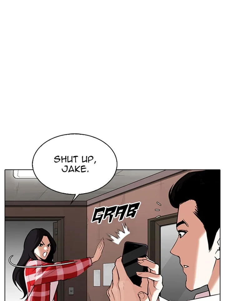 Lookism Chapter 315 – Page 15