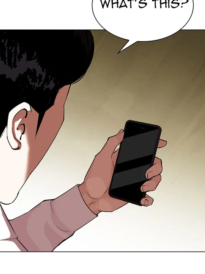 Lookism Chapter 315 – Page 17