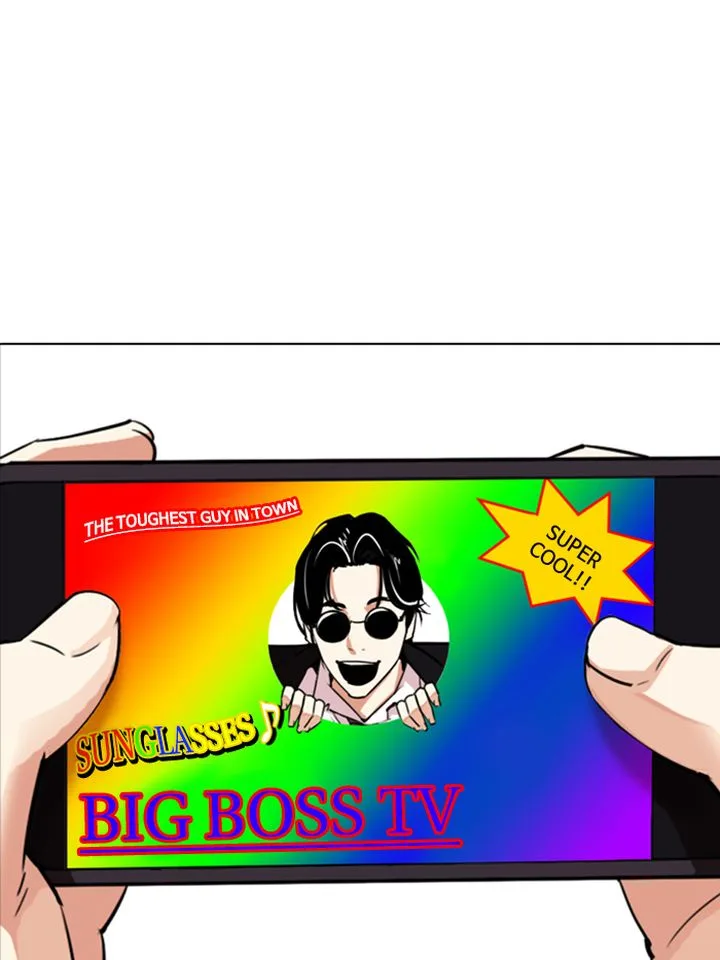 Lookism Chapter 315 – Page 18