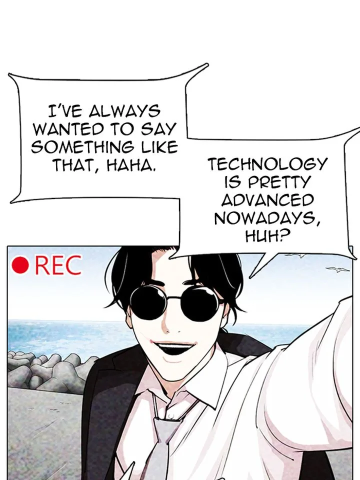 Lookism Chapter 315 – Page 24