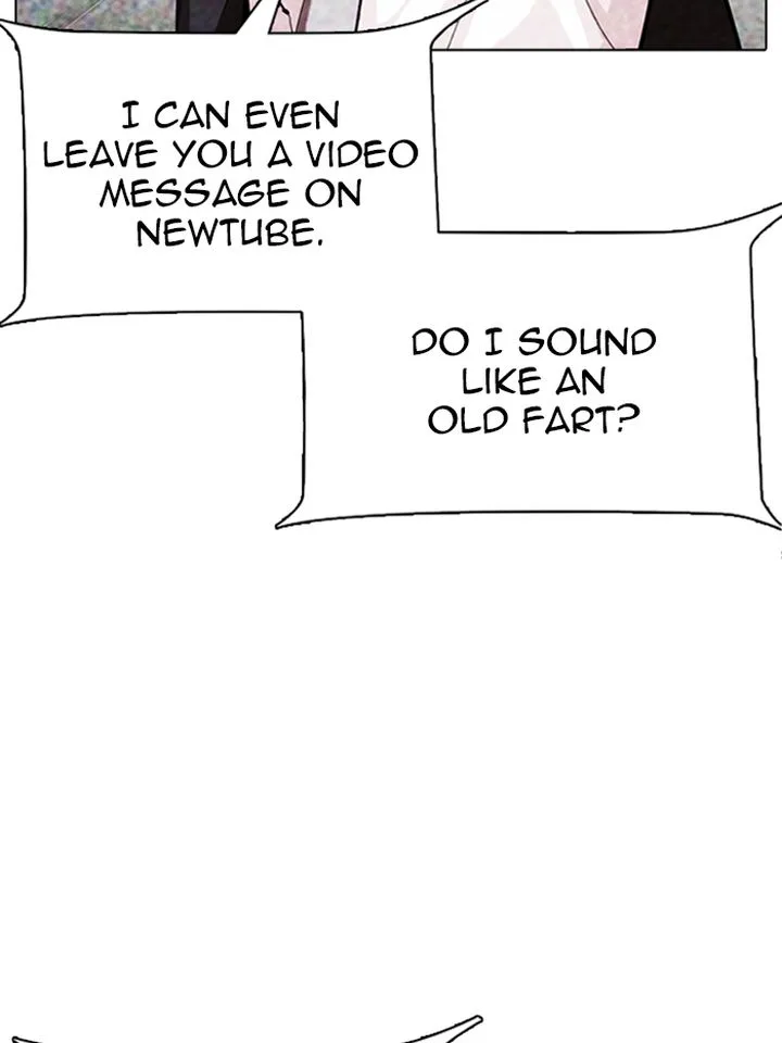 Lookism Chapter 315 – Page 25