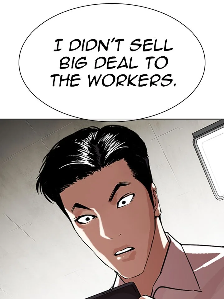 Lookism Chapter 315 – Page 28