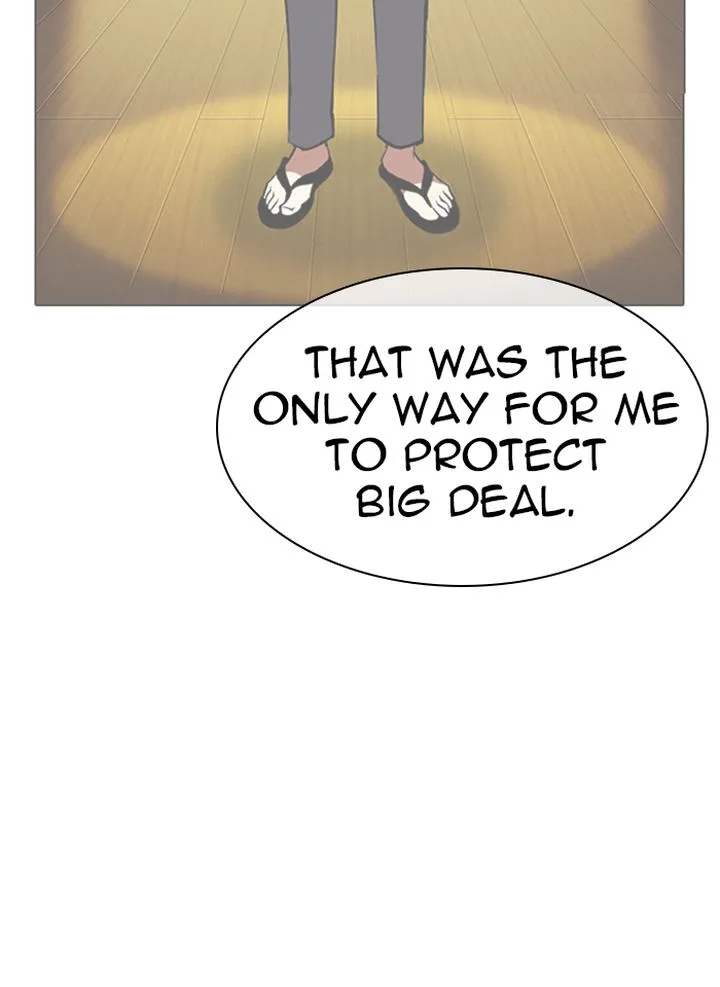 Lookism Chapter 315 – Page 31
