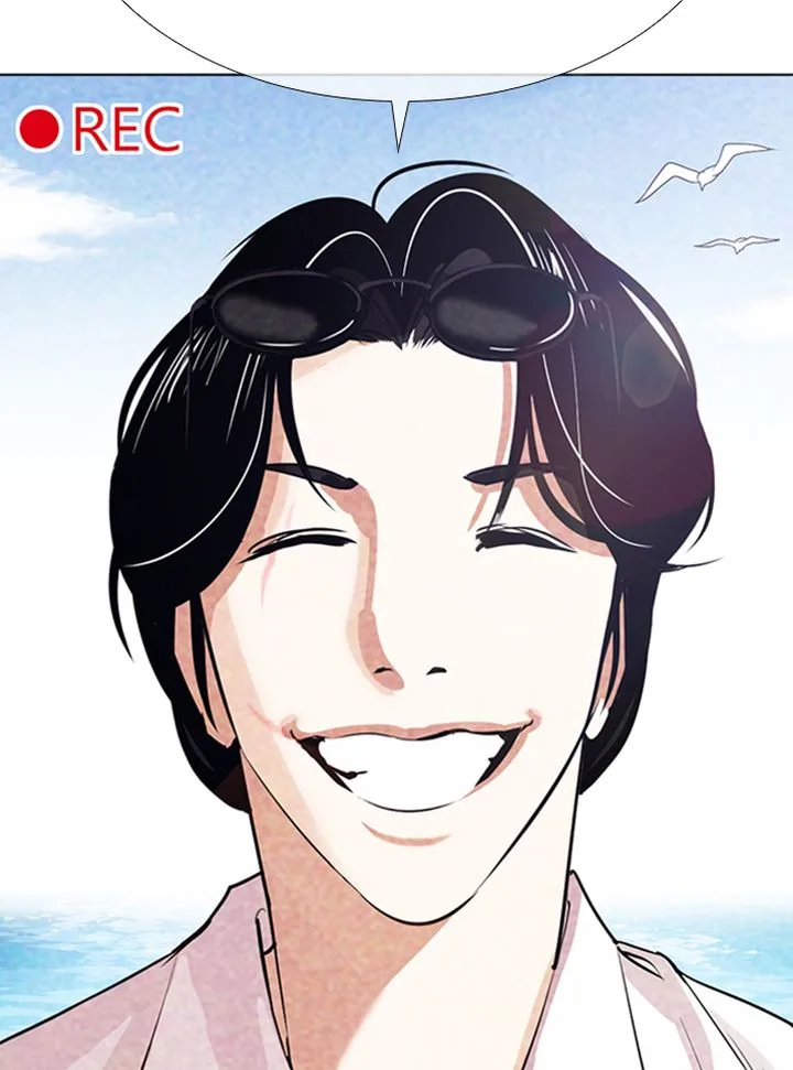 Lookism Chapter 315 – Page 39