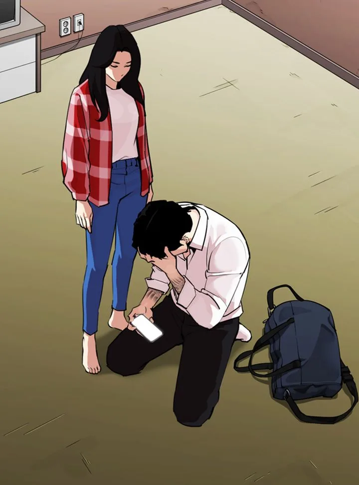 Lookism Chapter 315 – Page 43