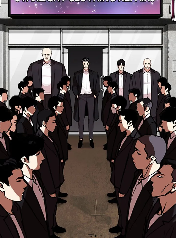Lookism Chapter 315 – Page 59