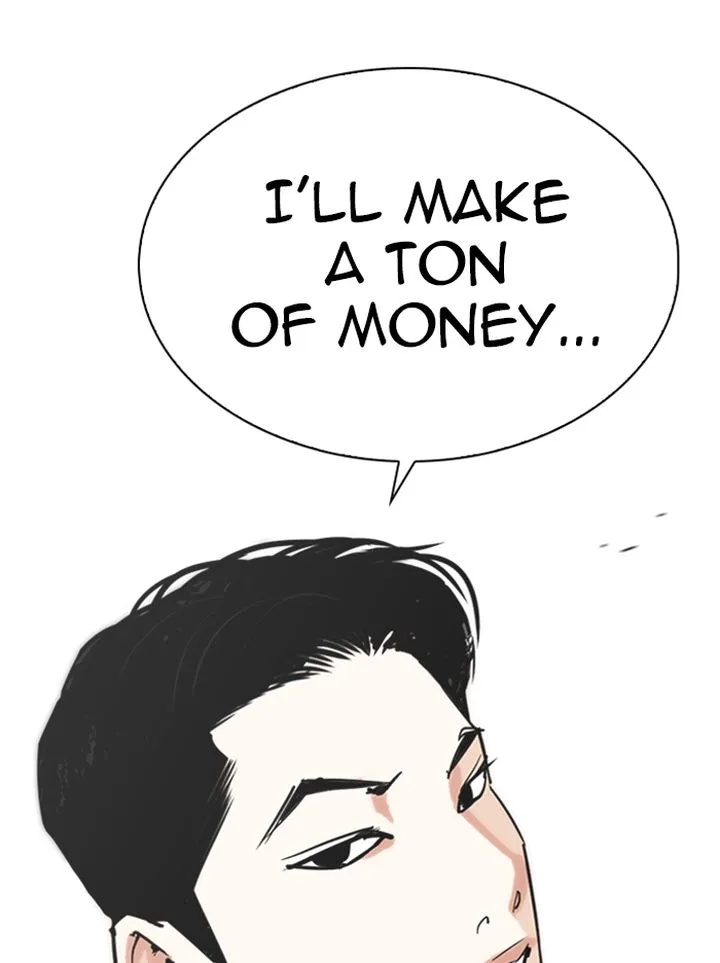 Lookism Chapter 315 – Page 62