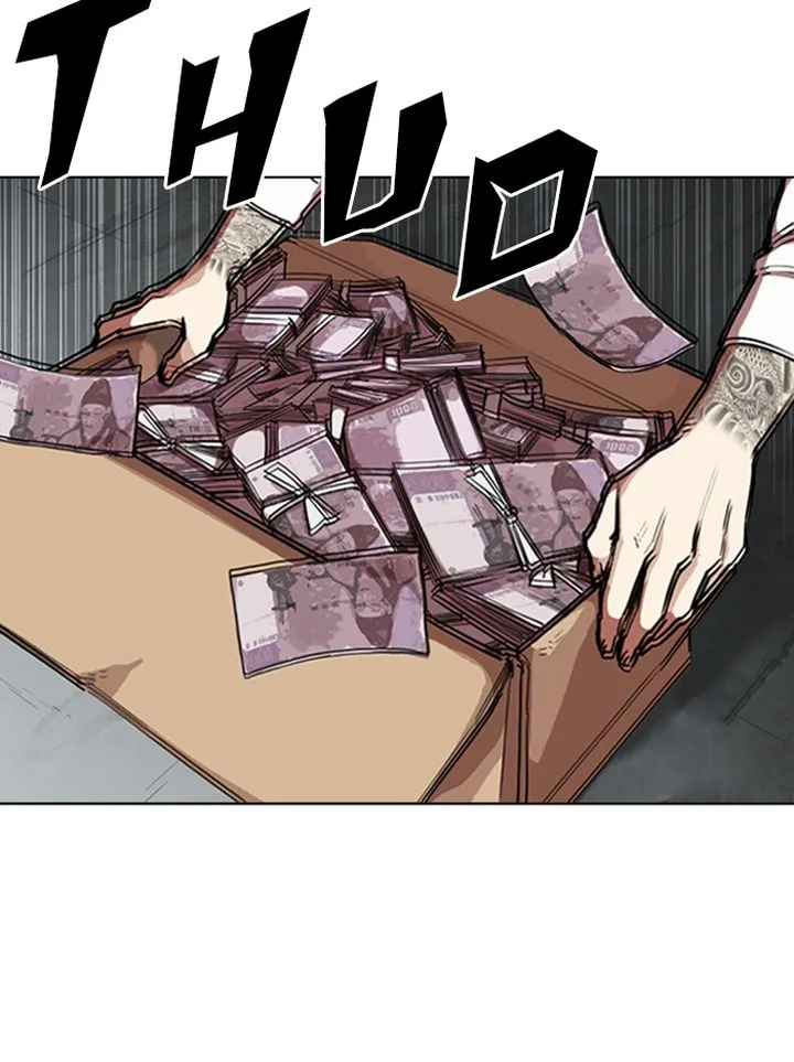 Lookism Chapter 315 – Page 73