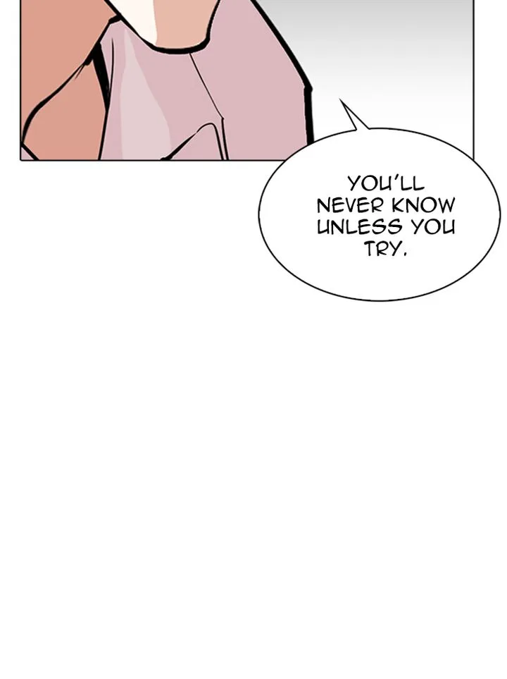 Lookism Chapter 315 – Page 82