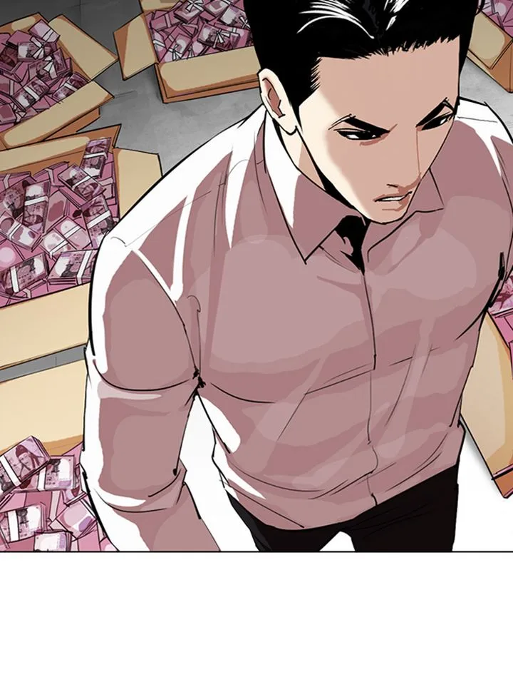 Lookism Chapter 315 – Page 84