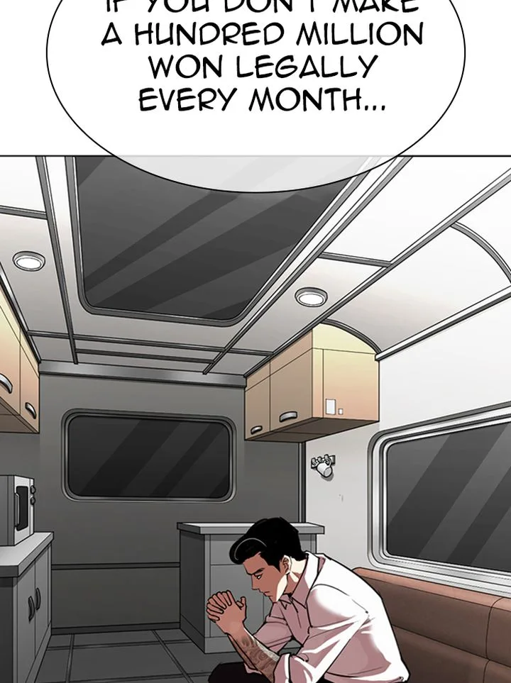 Lookism Chapter 315 – Page 87