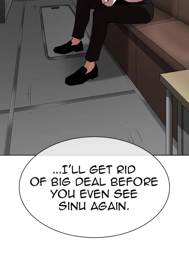 Lookism Chapter 315 – Page 88