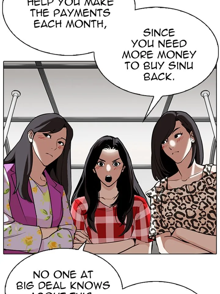 Lookism Chapter 315 – Page 92
