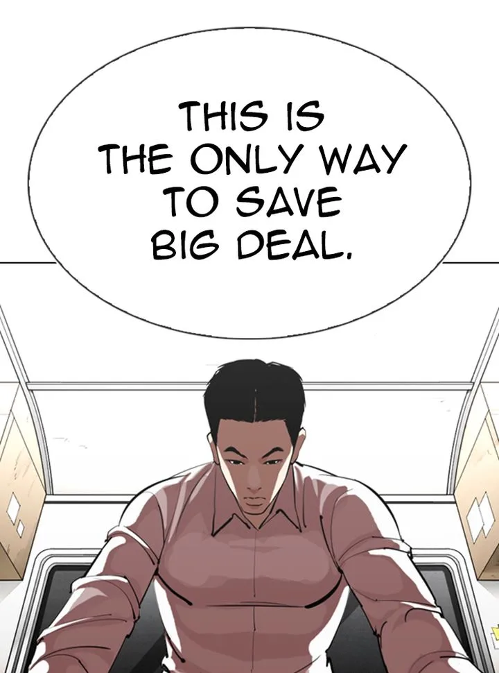 Lookism Chapter 315 – Page 94