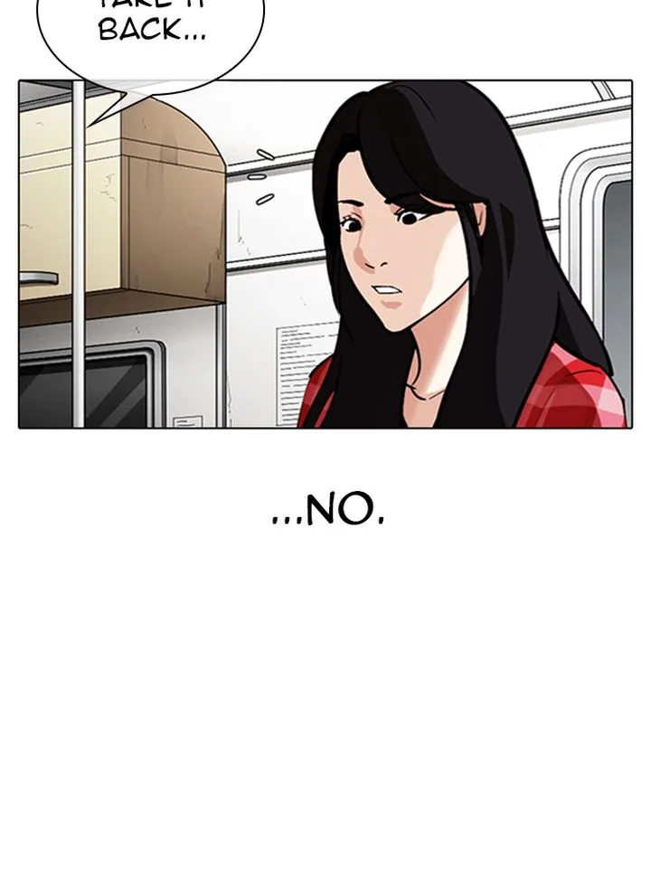 Lookism Chapter 315 – Page 98
