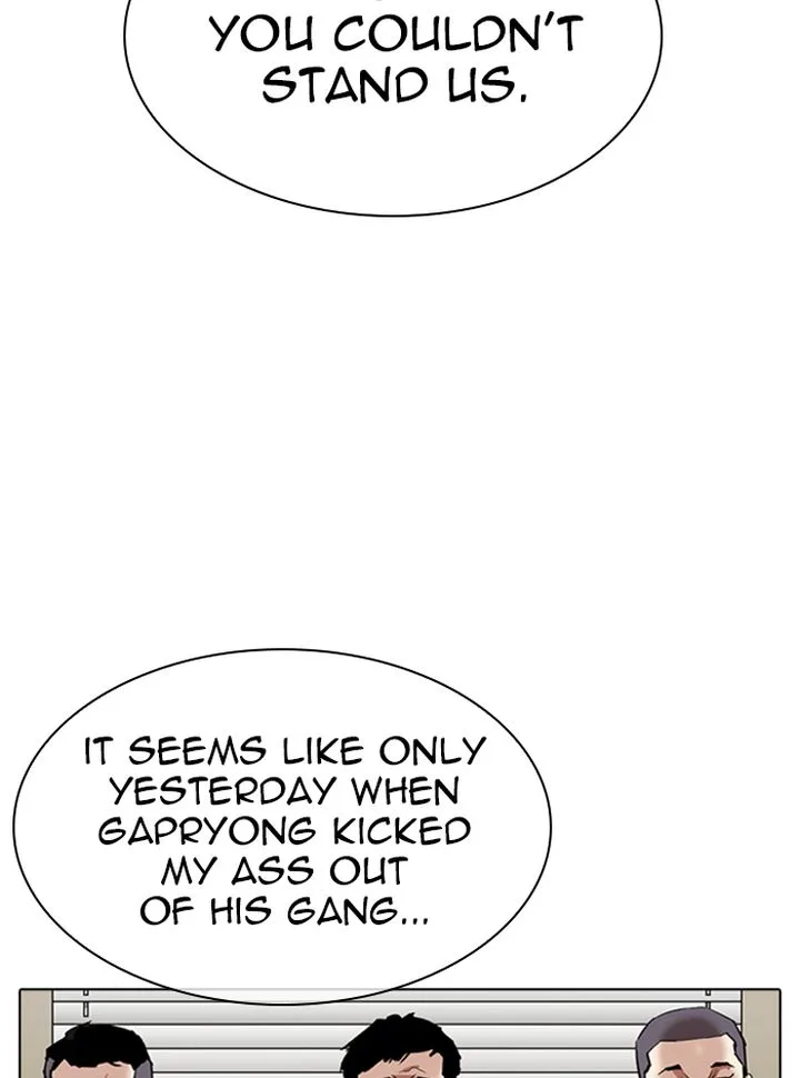 Lookism Chapter 315 – Page 104