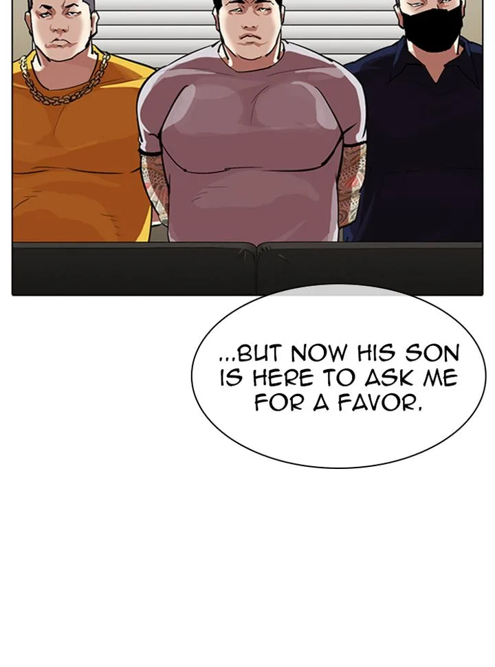 Lookism Chapter 315 – Page 105